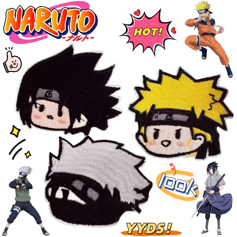 Anime Merchandise Naruto - Parche de tela bordado creativo 2D