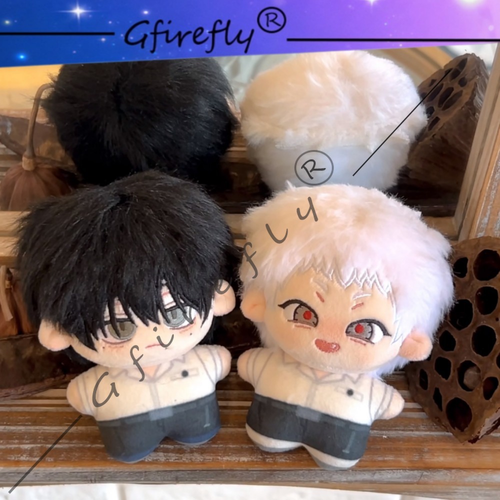 Anime Merchandise Keychains - Colgante de Muñeco de Algodón 'The
