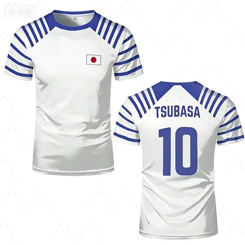 Anime Themed Merchandise - Camiseta de Anime Captain Tsubasa 2026,
