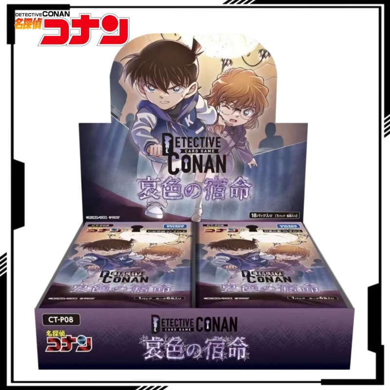 Fate Anime Merchandise - Juego de Cartas Coleccionables Detective Conan