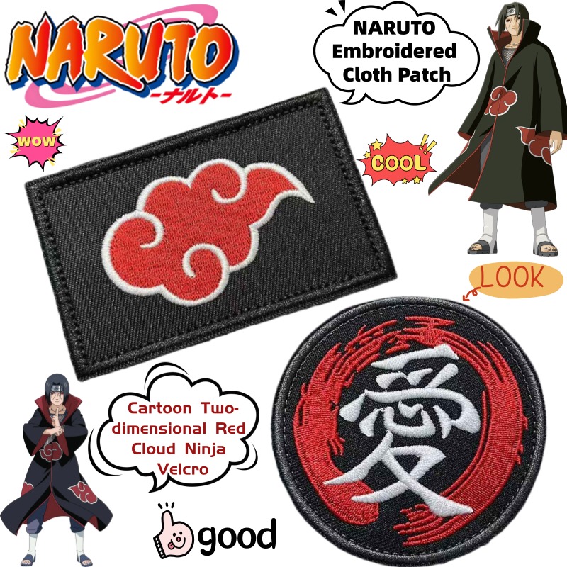 Anime Merchandise Naruto - Nuevo NARUTO personalizado bidimensional Akatsuki Ninja