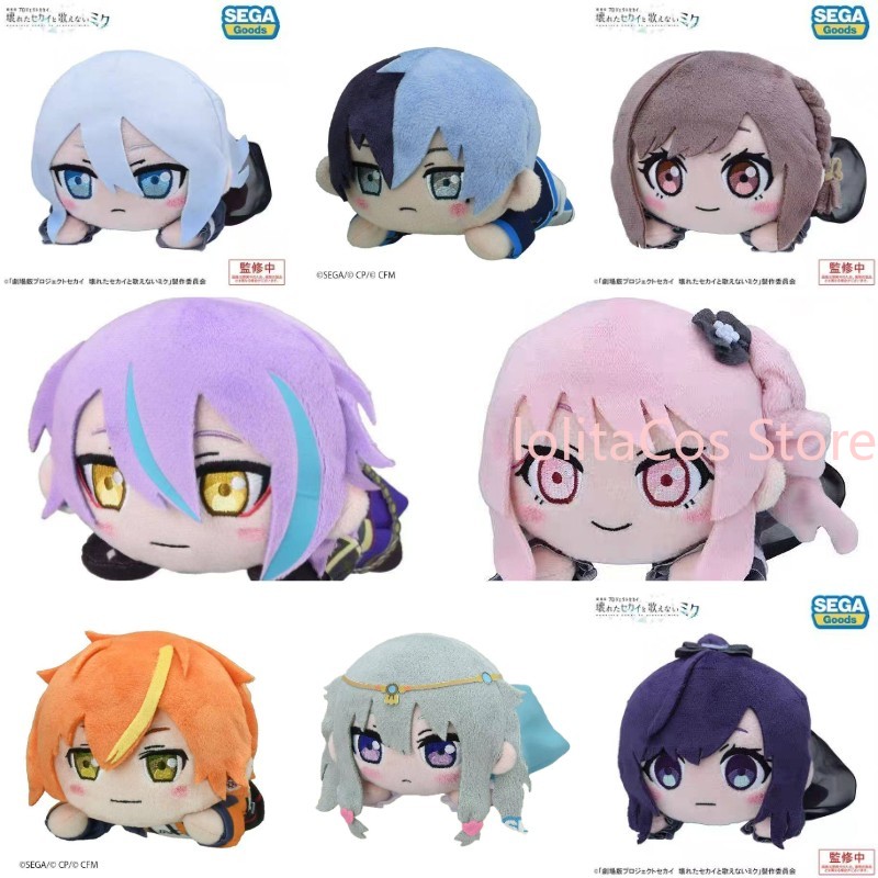Anime Merchandise Figure - Muñeco de Peluche Kawaii de Pjsk