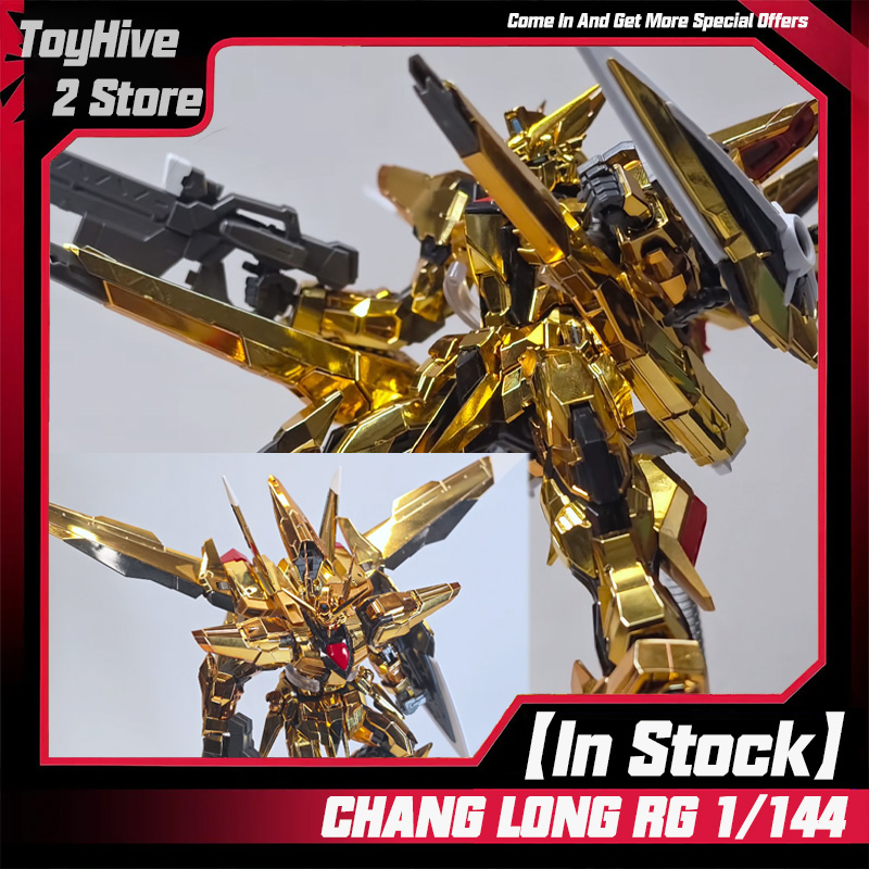 Bandai Gundam Rg - 【En stock】CHANGLONG 5506 RG 1/144 KO
