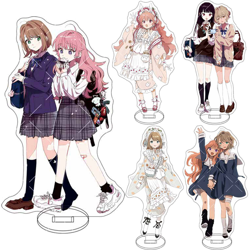 Anime Merchandise Collection - Anime de 16 cm ‌ Quiero