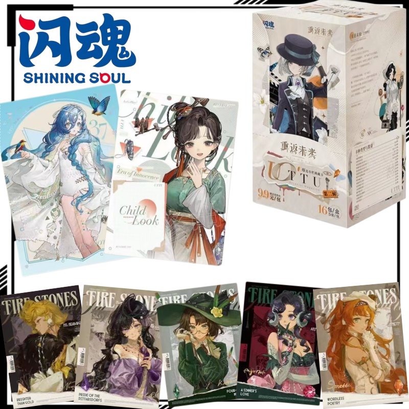 Official Merchandise Anime - ShiningSoul Oficial Reverse: 1999 UTTU Column