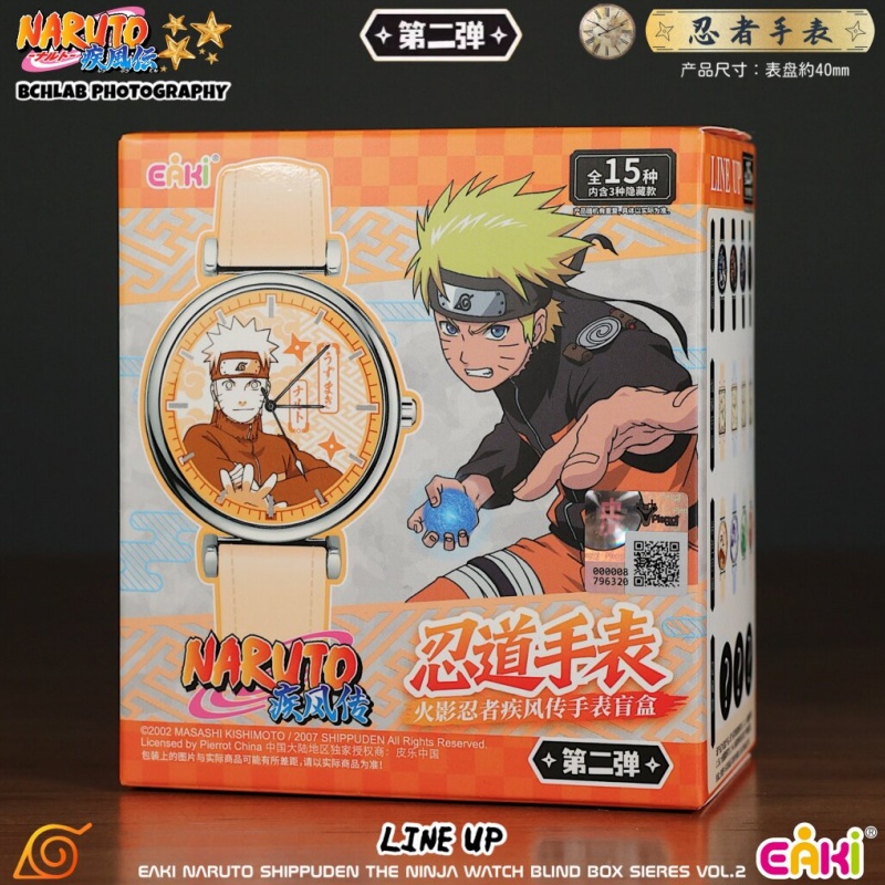 Anime Merchandise Naruto - Nuevo en Stock EAKI Naruto Shippuden