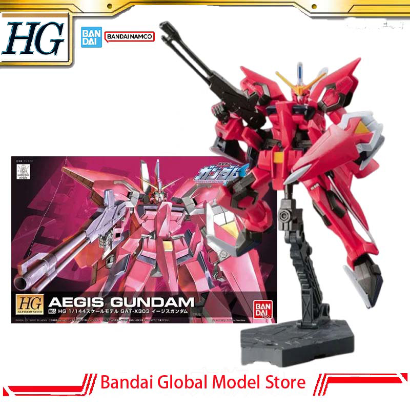 Bandai Gundam Rg - Kit de modelo genuino de Bandai