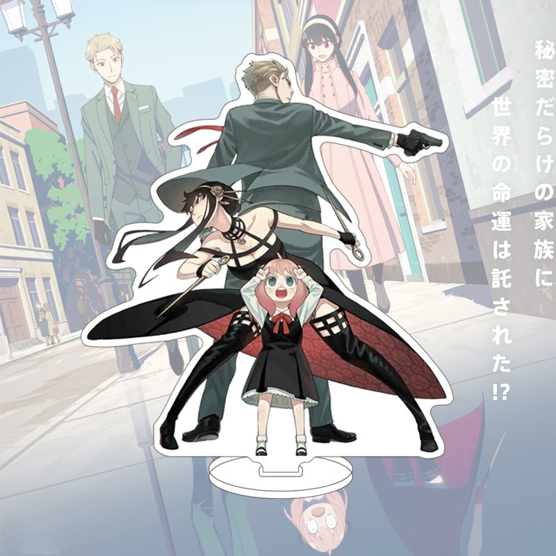 Figura de Anime SPY×FAMILY de  - Anime Merchandise Gift reseña y precio