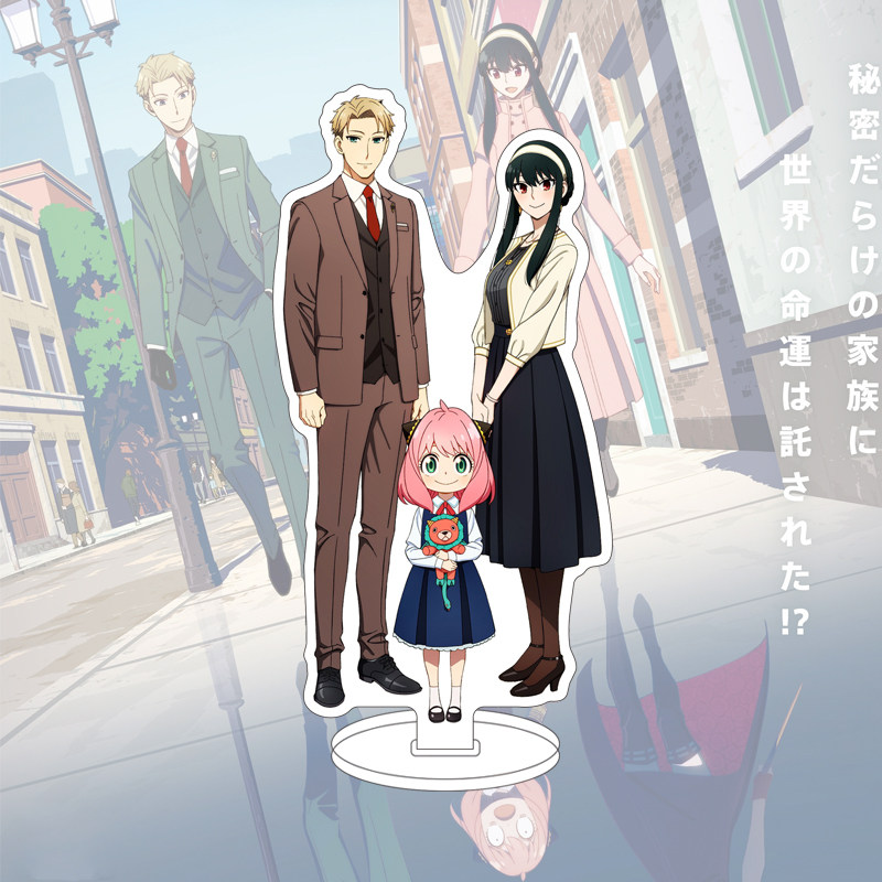Figura de Anime SPY×FAMILY de  - Anime Merchandise Gift reseña y precio