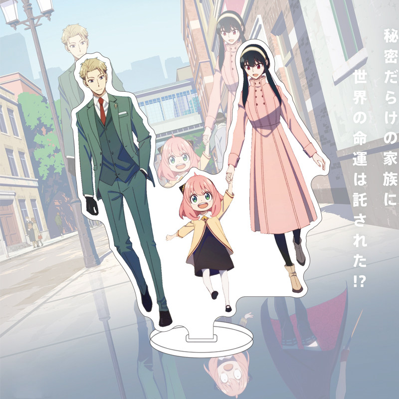 Figura de Anime SPY×FAMILY de  - Anime Merchandise Gift reseña y precio