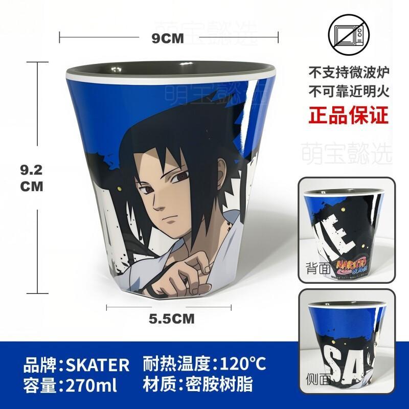 BANDAI Naruto Uzumaki Naruto V - Anime Merchandise Naruto reseña y precio