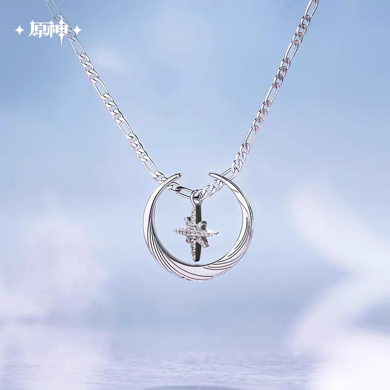 miHoYo - Juego de Anillo y Col - Official Merchandise Anime reseña y precio