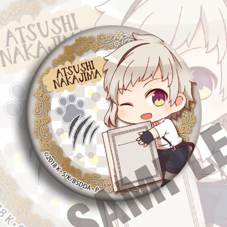 Pin de Anime Bungou Stray Dogs - Anime Merchandise Keychains reseña y precio