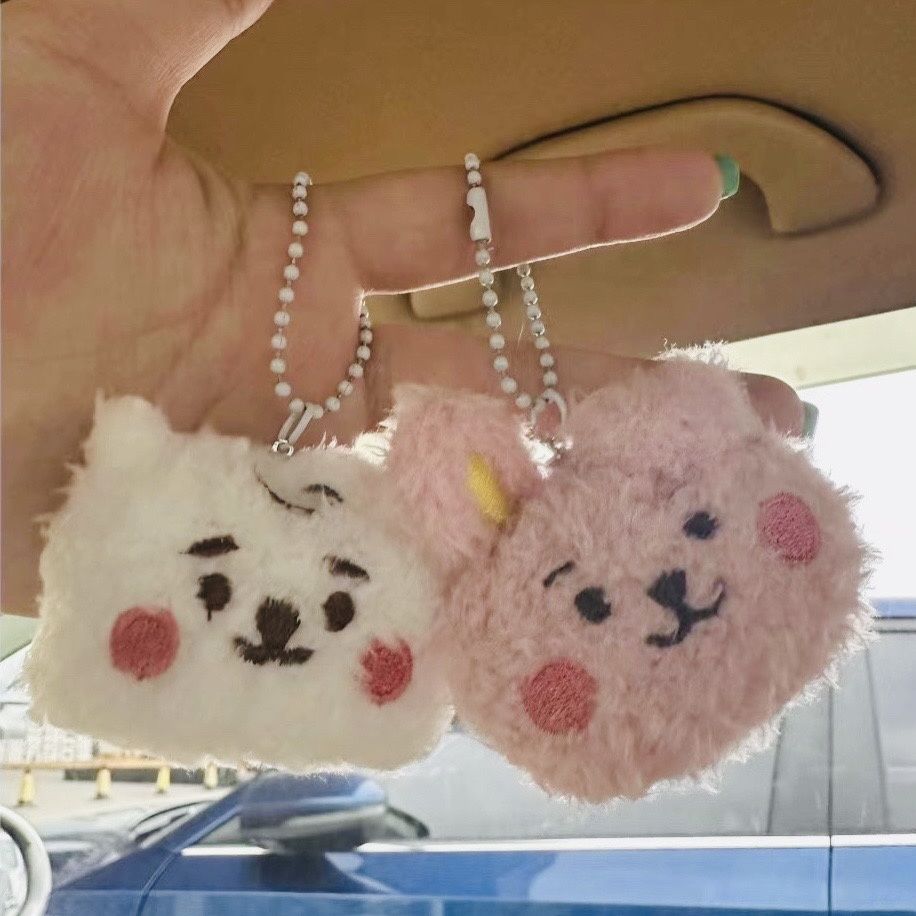 Llavero de peluche BT21 de ani - Anime Merchandise Keychains reseña y precio