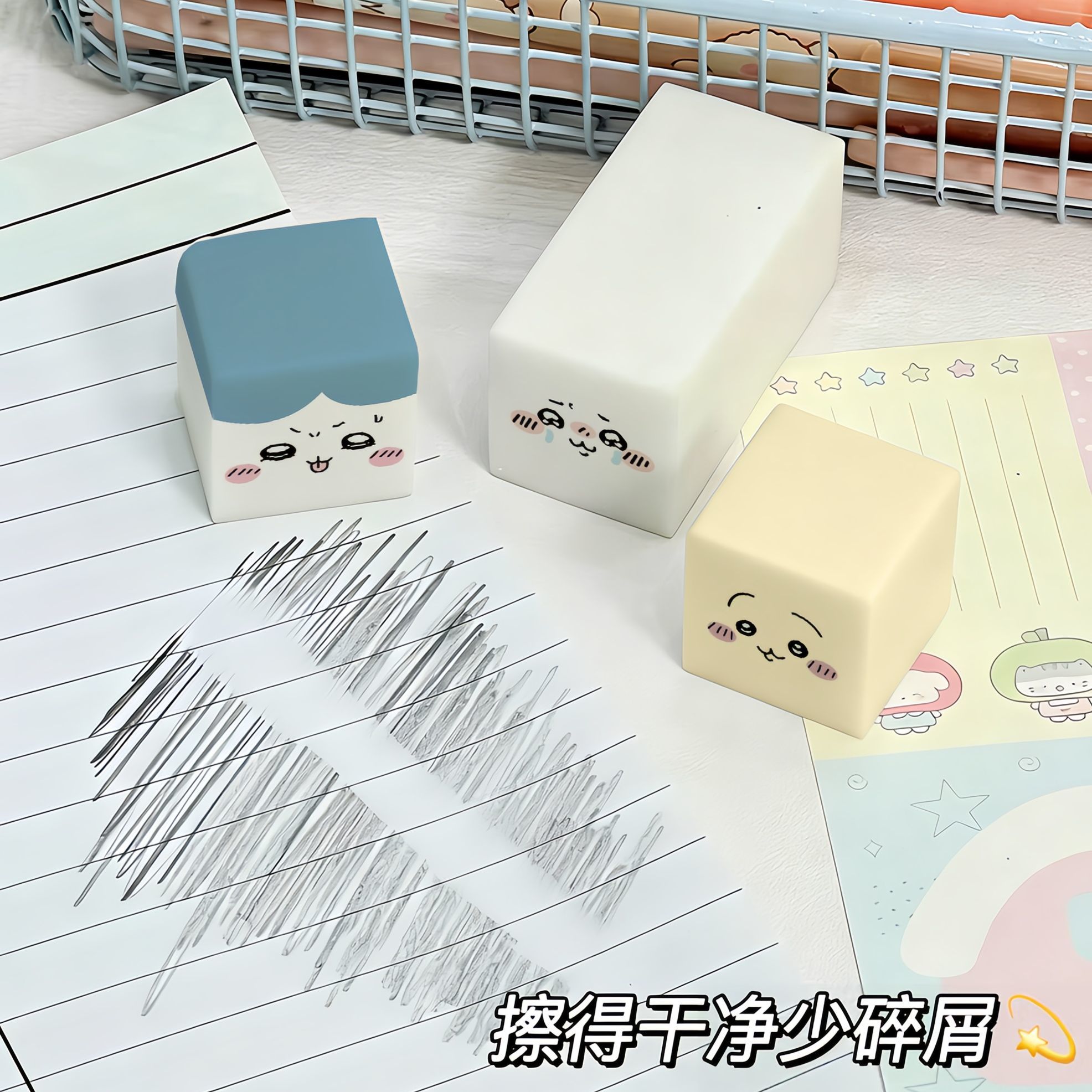 NUEVA serie de borradores Chii - Erased Anime Merchandise reseña y precio