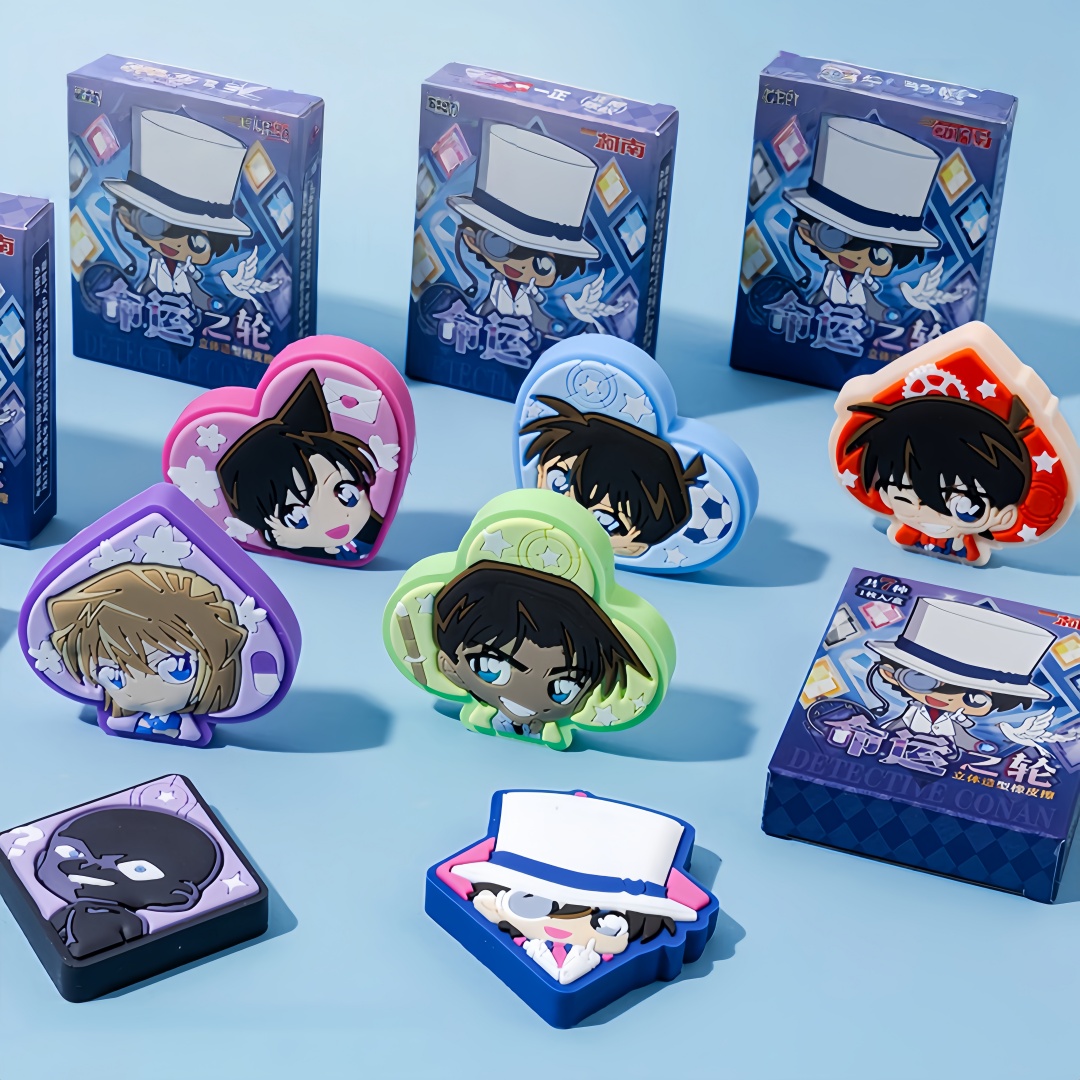 Borradores de Anime Detective  - Erased Anime Merchandise reseña y precio