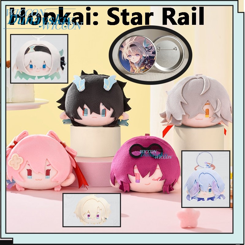 Honkai: Star Rail Firefly Kafk - Anime Merchandise Keychains reseña y precio