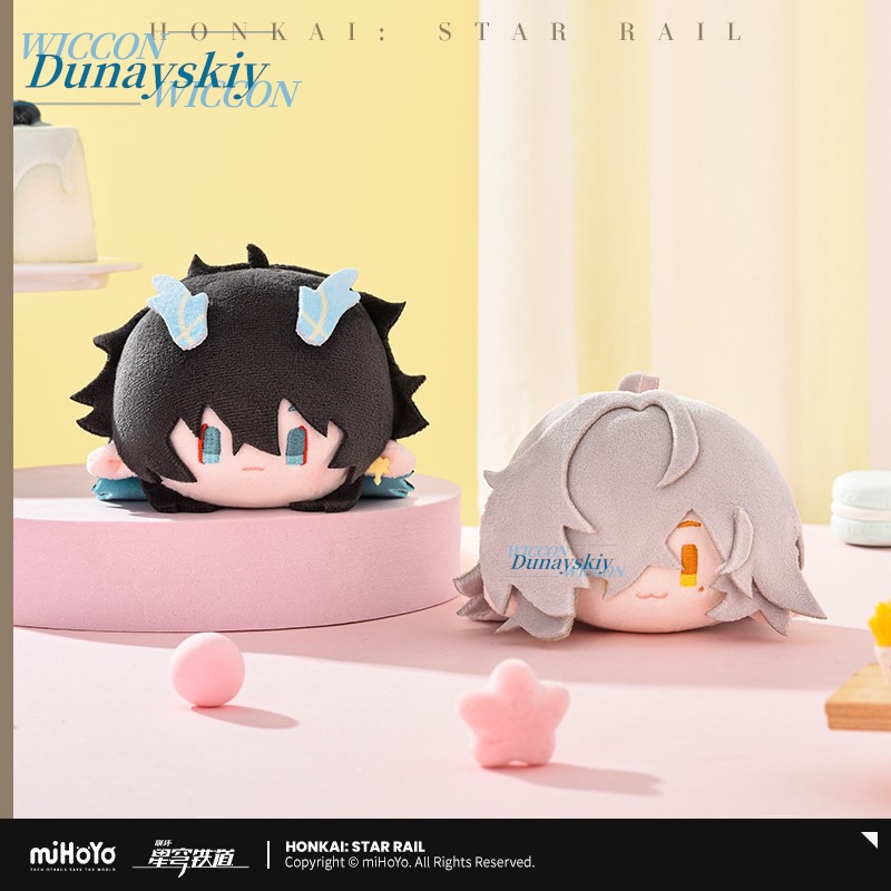 Honkai: Star Rail Firefly Kafk - Anime Merchandise Keychains reseña y precio