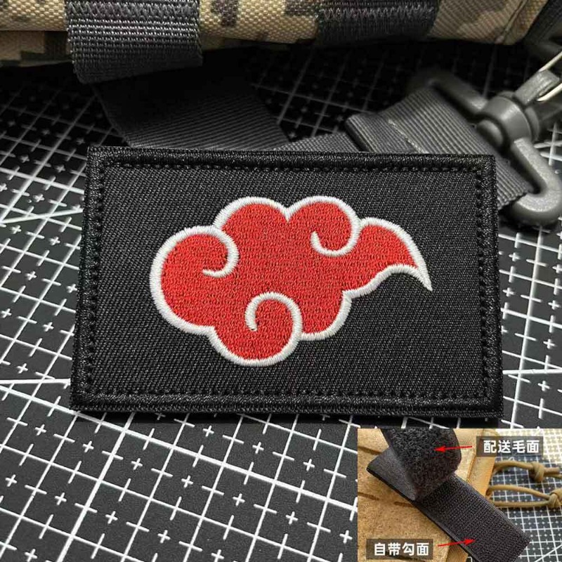 Nuevo NARUTO personalizado bid - Anime Merchandise Naruto reseña y precio