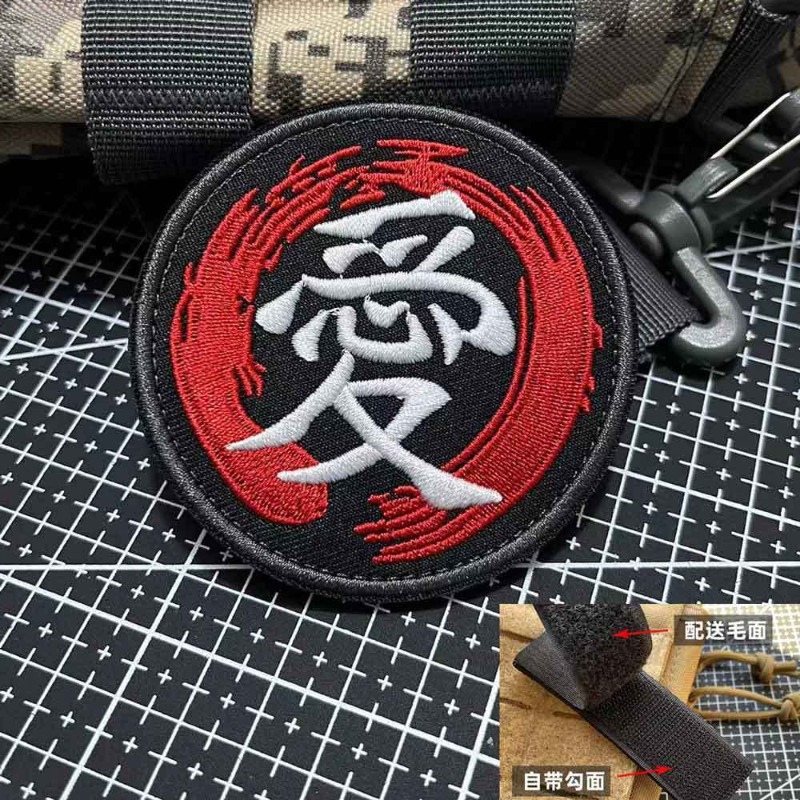 Nuevo NARUTO personalizado bid - Anime Merchandise Naruto reseña y precio