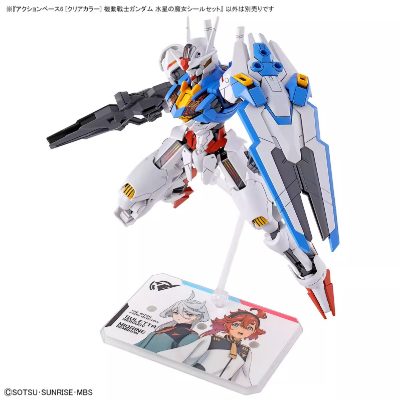 Bandai Anime HG FRS la bruja d - Bandai Gundam Rg reseña y precio