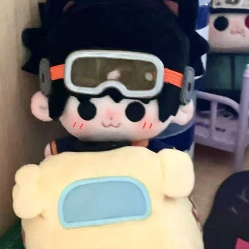 Muñeco de Peluche Naruto Uchih - Anime Merchandise Naruto reseña y precio