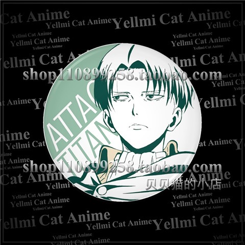 Llavero con Colgante de Ataque - Anime Merchandise Keychains reseña y precio
