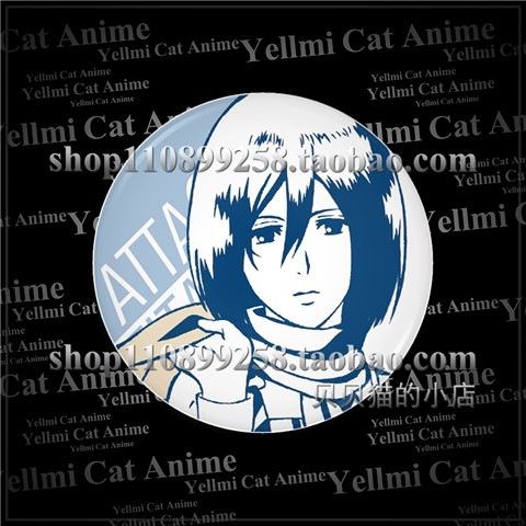Llavero con Colgante de Ataque - Anime Merchandise Keychains reseña y precio