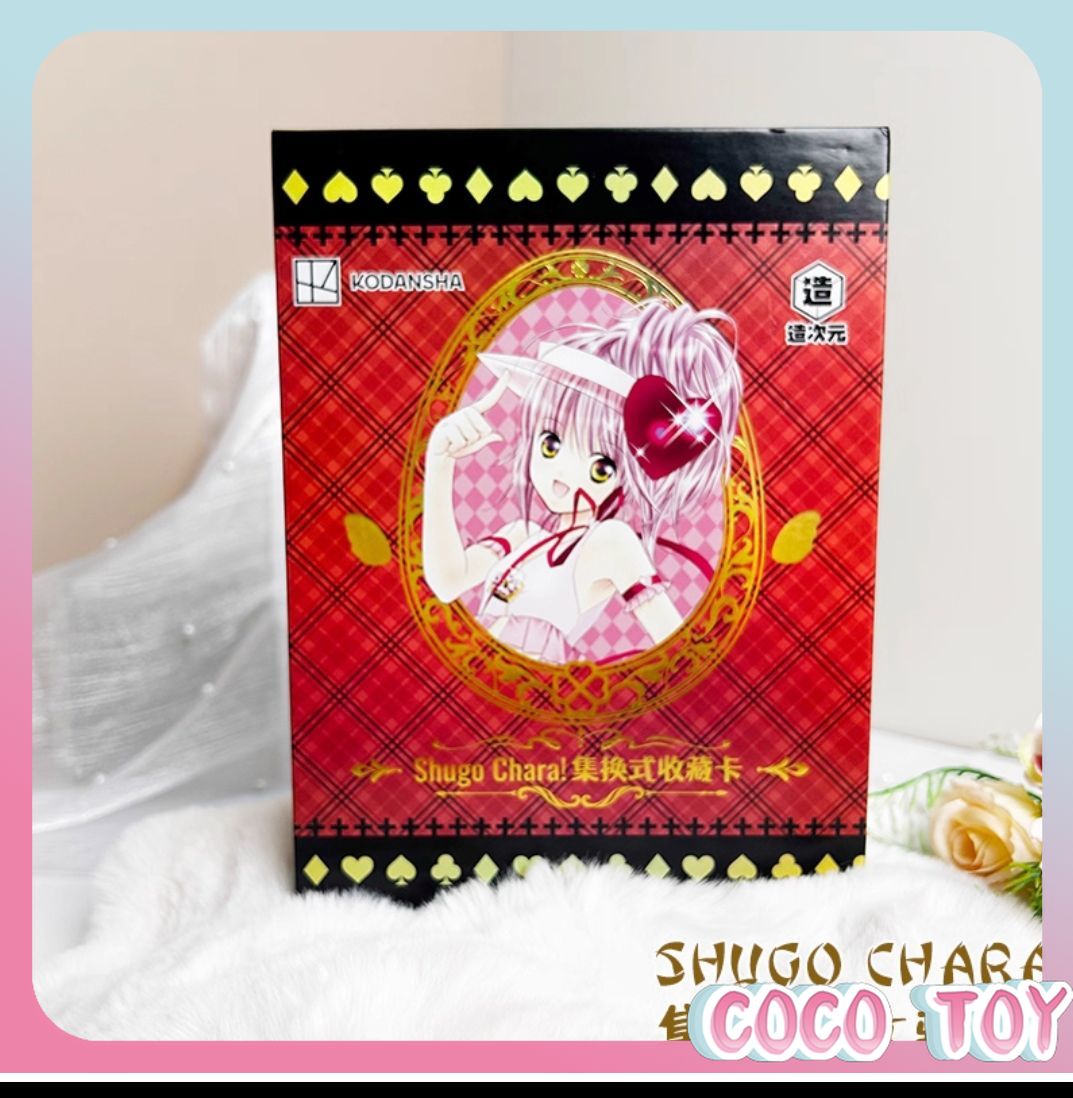 【Nuevo lanzamiento】¡Shugo Char - Official Merchandise Anime reseña y precio