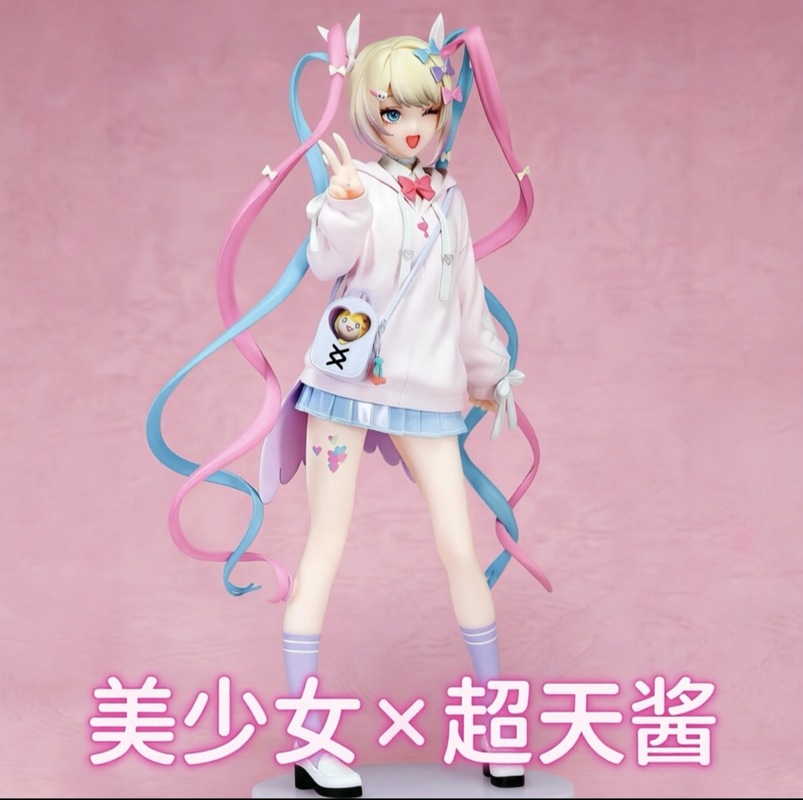 Figura Coleccionable Articulad - Anime Merchandise Figure reseña y precio