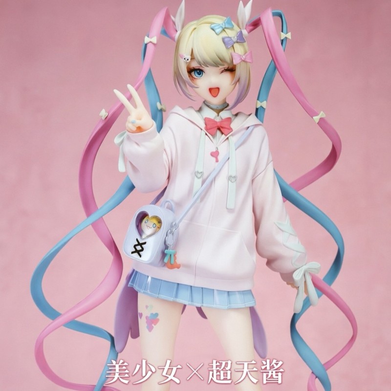 Figura Coleccionable Articulad - Anime Merchandise Figure reseña y precio
