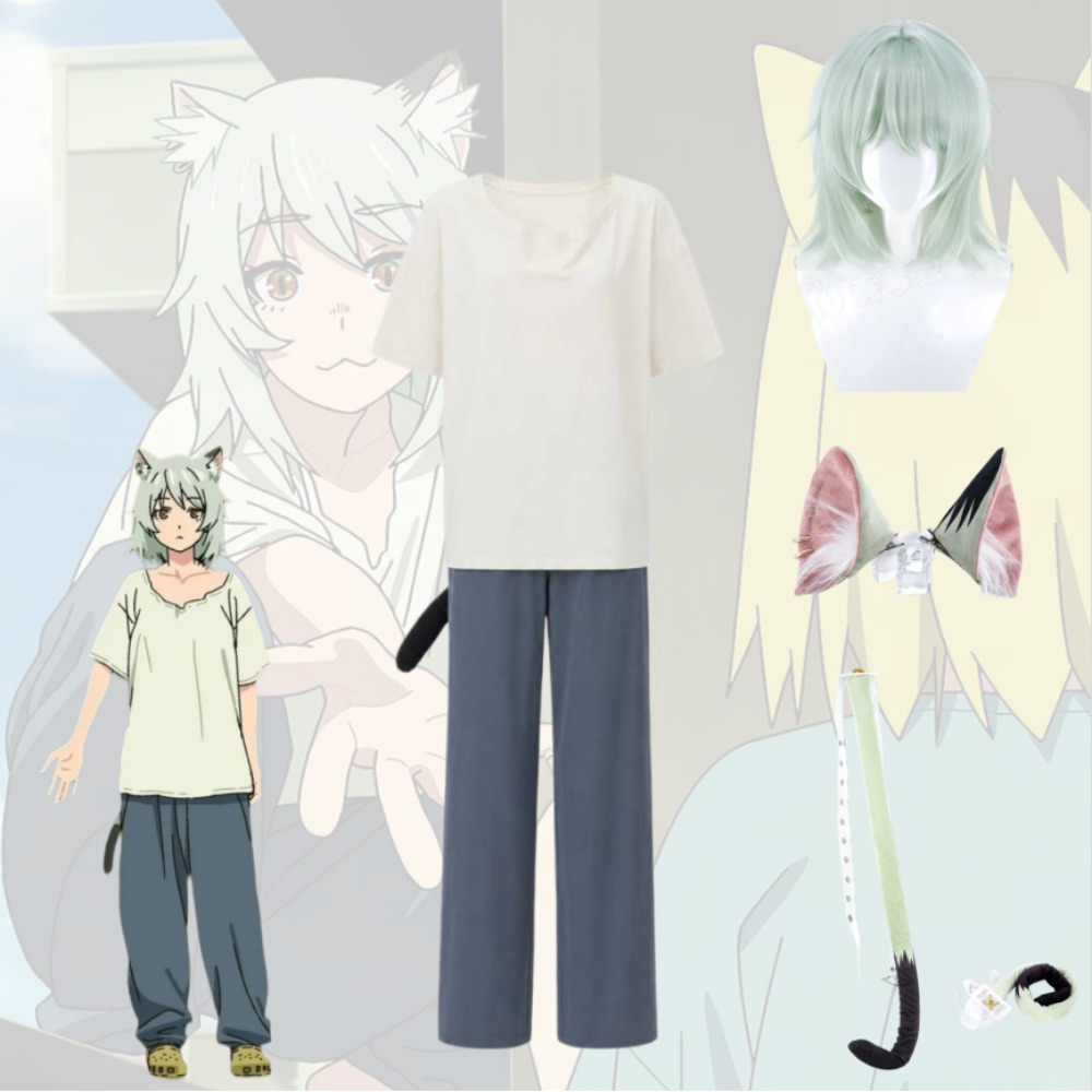 Disfraz de Cosplay de Yani Nek - Anime Themed Merchandise reseña y precio