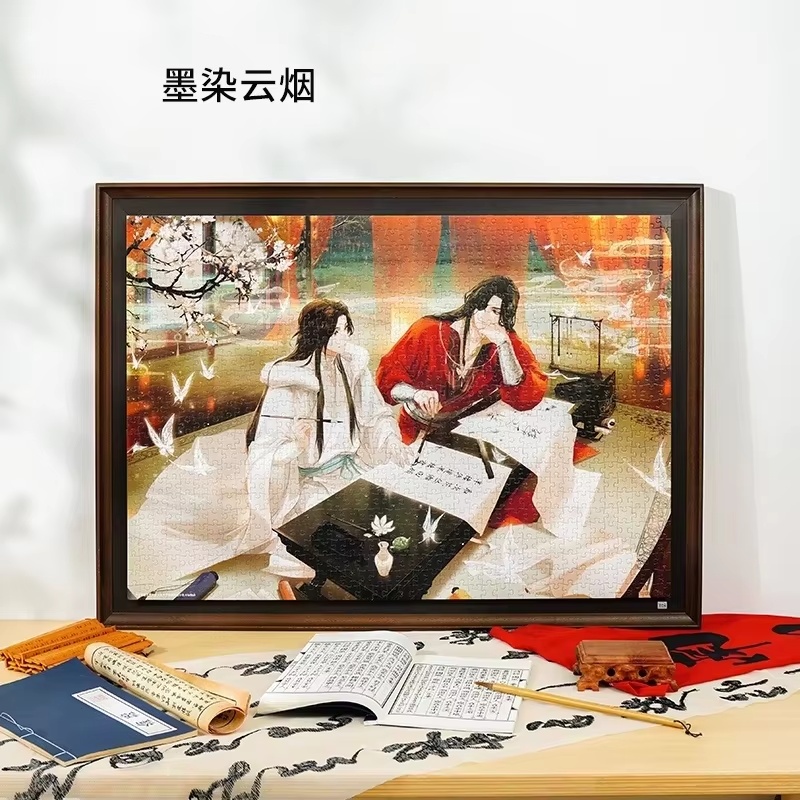Nuevo Tgcf Tian Guan Ci Fu Hea - Official Merchandise Anime reseña y precio