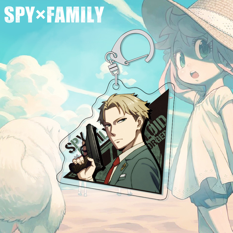 Llavero SPY×FAMILY Anya, Colga - Anime Merchandise Keychains reseña y precio