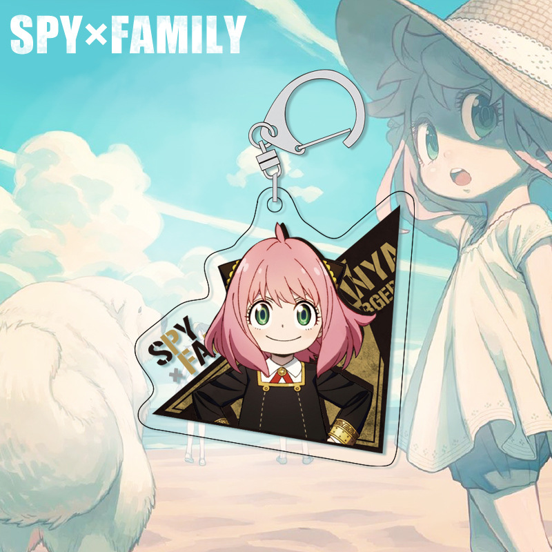 Llavero SPY×FAMILY Anya, Colga - Anime Merchandise Keychains reseña y precio