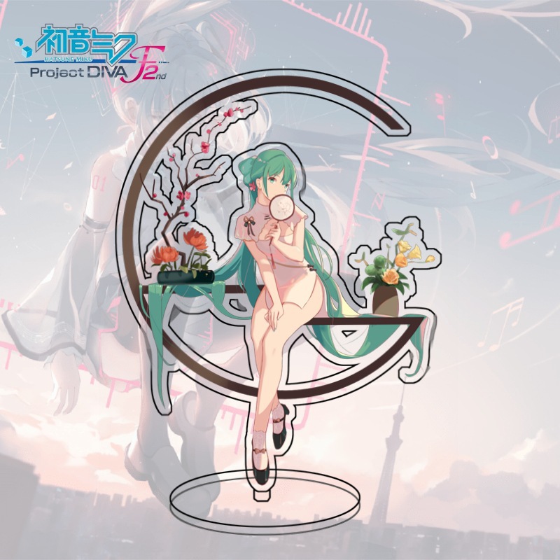 Fabricante Mayorista de Figura - Anime Merchandise Manufacturers reseña y precio