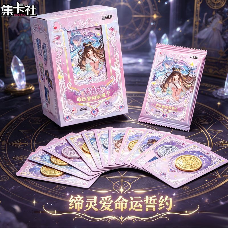 Tarjetas Coleccionables Card.F - Fate Anime Merchandise reseña y precio