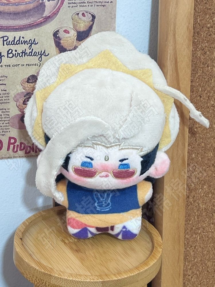 Muñeco de peluche de 10 cm de  - Anime Merchandise Figure reseña y precio