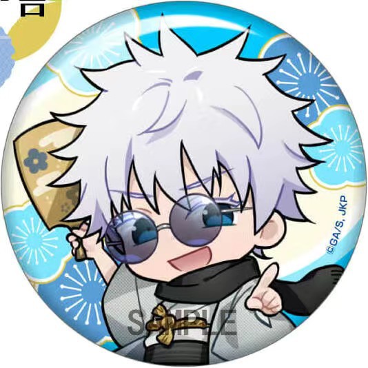 Colección de Insignias Oficial - Official Merchandise Anime reseña y precio
