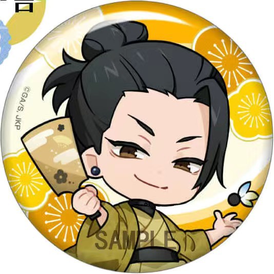 Colección de Insignias Oficial - Official Merchandise Anime reseña y precio