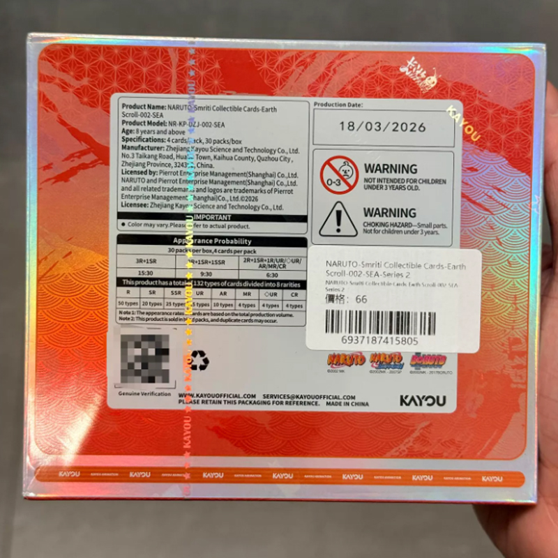 2026 Nueva Versión en Inglés K - Anime Merchandise Naruto reseña y precio