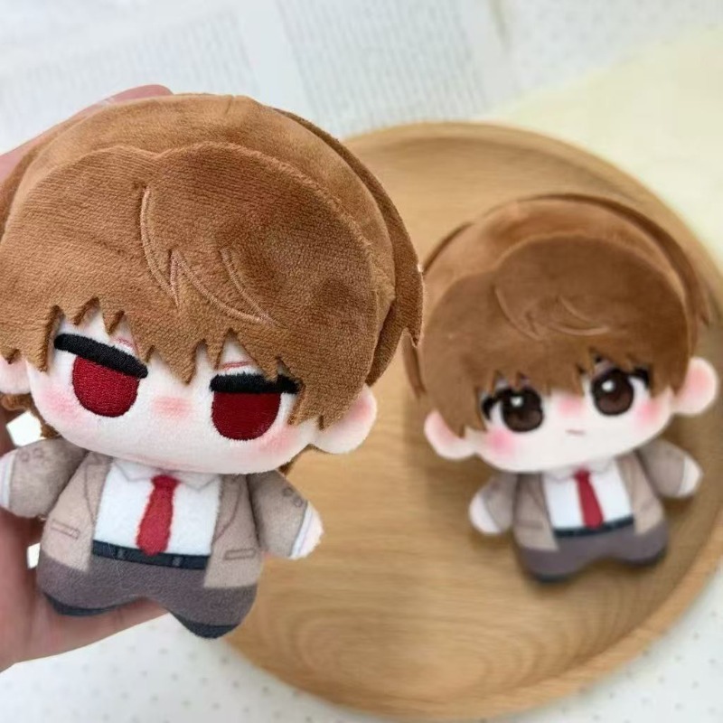 Figura de Light Yagami, Muñeco - Anime Merchandise Figure reseña y precio