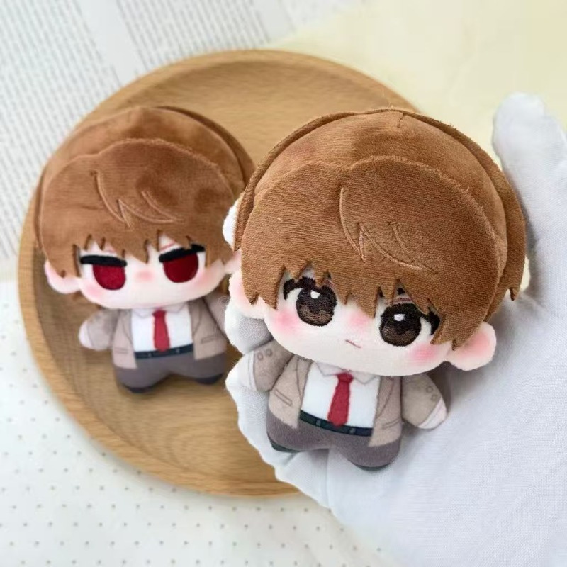 Figura de Light Yagami, Muñeco - Anime Merchandise Figure reseña y precio