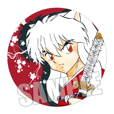 Inuyasha Kagome Sesshomaru Shi - Anime Merchandise Keychains reseña y precio