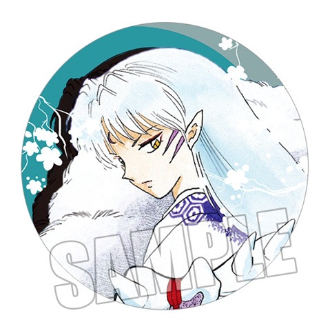 Inuyasha Kagome Sesshomaru Shi - Anime Merchandise Keychains reseña y precio
