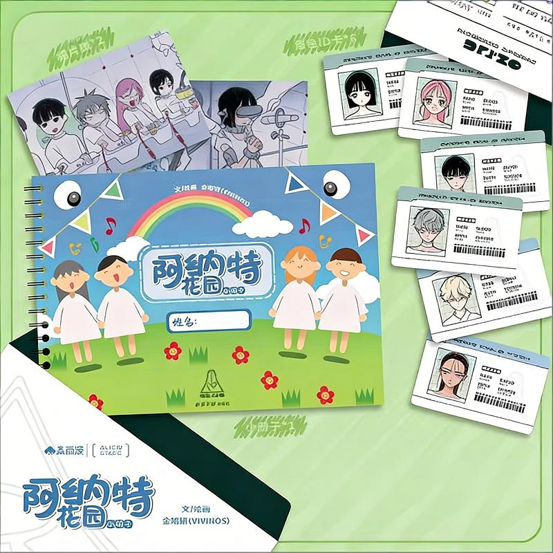 Vivinos Alien Stage Oficial An - Official Merchandise Anime reseña y precio