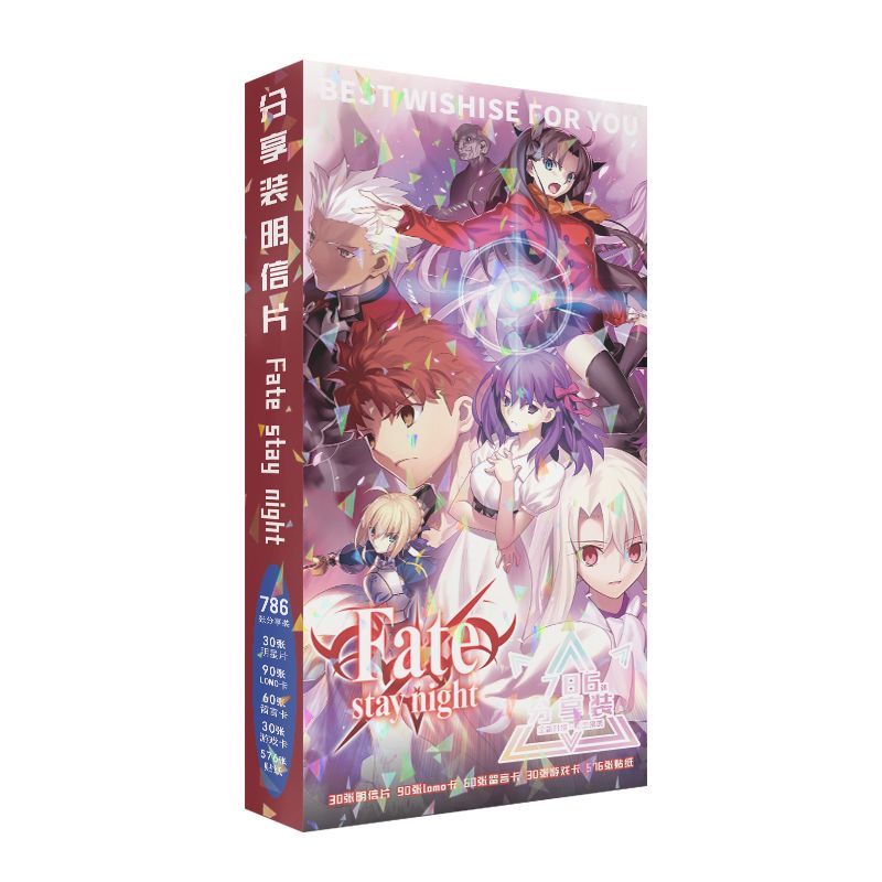 Tarjeta postal de anime Fate,  - Fate Anime Merchandise reseña y precio