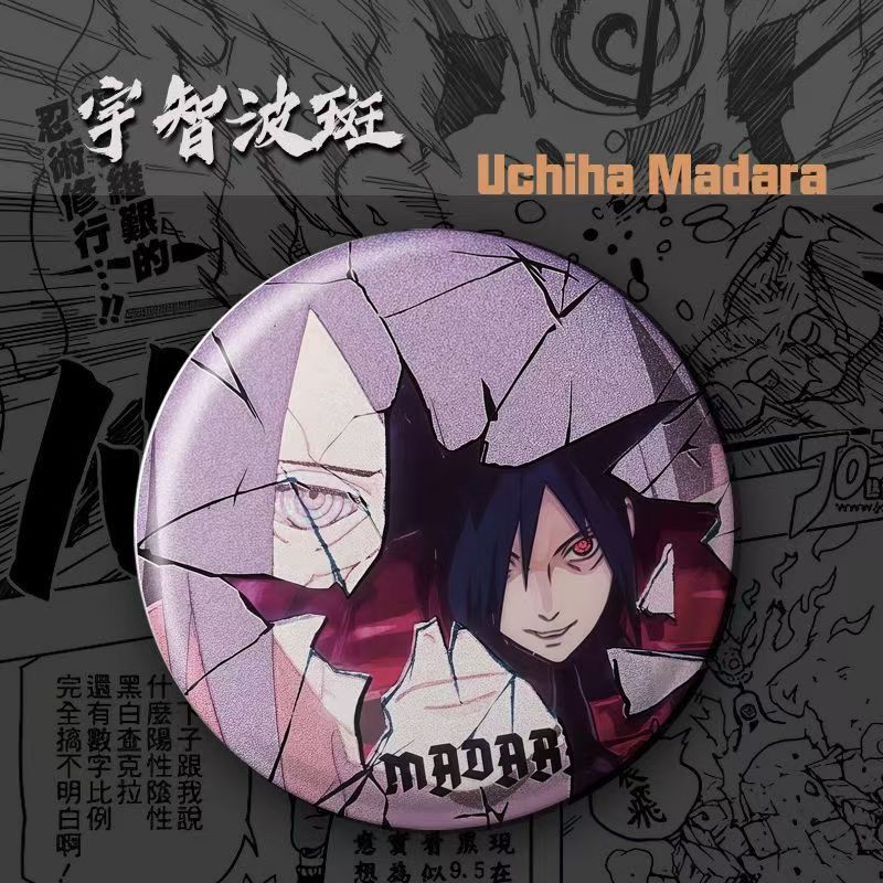 NARUTO anime mercancía dibujos - Anime Merchandise Naruto reseña y precio