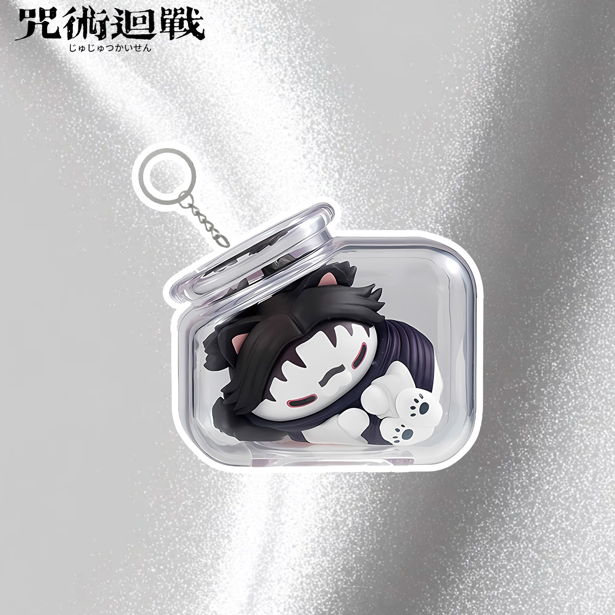 Jujutsu Kaisen Gojo Satoru Yuj - Anime Merchandise Keychains reseña y precio