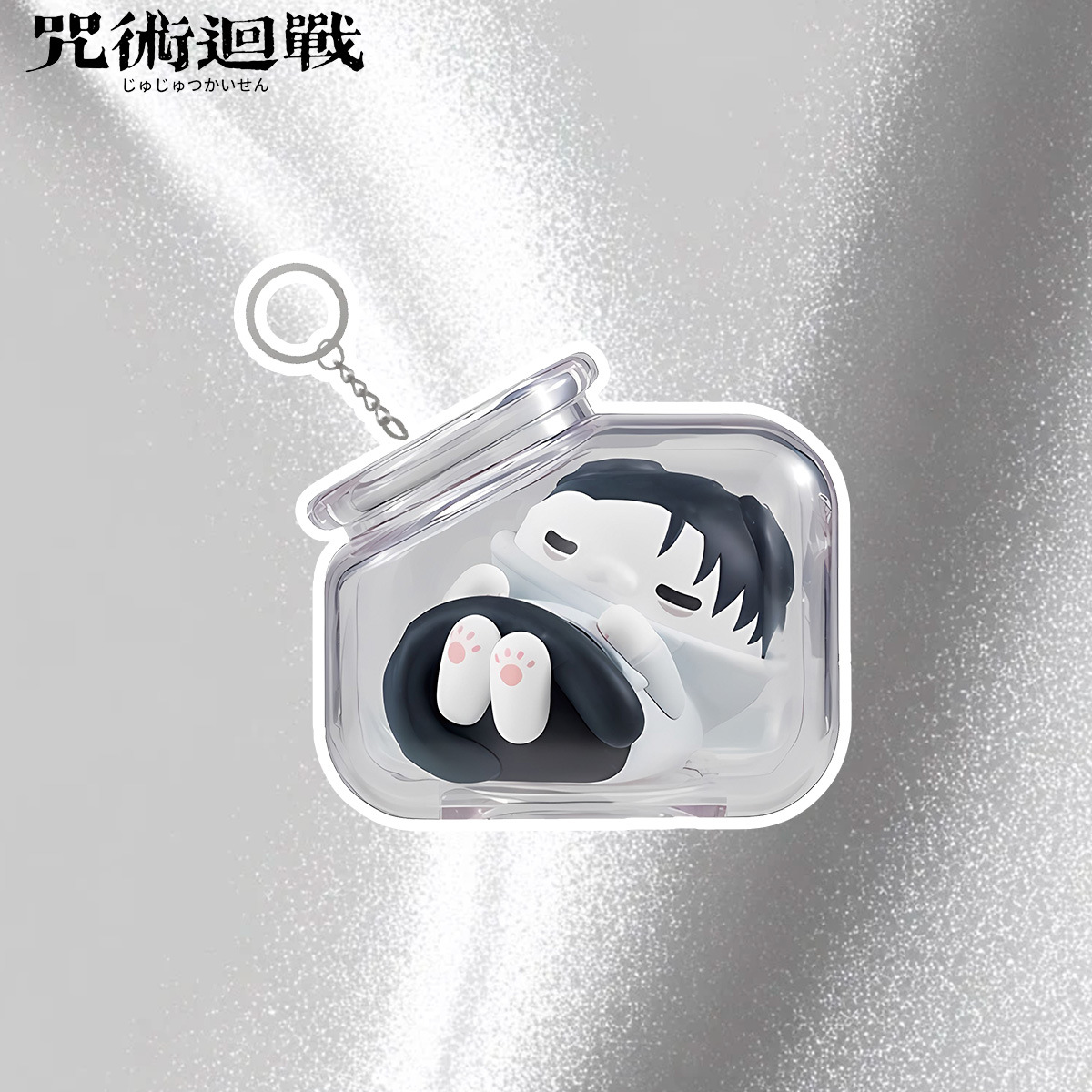 Jujutsu Kaisen Gojo Satoru Yuj - Anime Merchandise Keychains reseña y precio